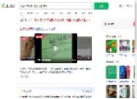 糕点用贴纸改写配料表防腐剂_360搜索