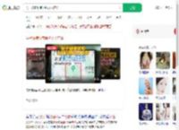 男子被骗缅甸假扮女人电诈_360搜索