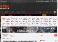 玩家不满任天堂直面会：NS1老游戏的NS2升级补丁呢？ _ 游民星空 GamerSky.com