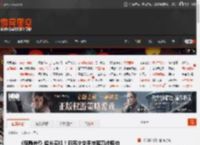 《寂静岭f》超长实机！日系少女手持薙刀战怪物 _ 游民星空 GamerSky.com