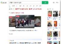 消防背老人手脚并用蹚水爬坡_360搜索