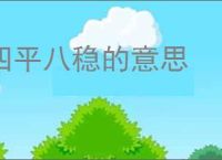 特斯拉自动驾驶致死案判赔2.43亿美元 马斯克宣布上诉 _ 游民星空 GamerSky.com