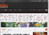中国影史票房第一!《哪吒之魔童闹海》今日网播上线 _ 游民星空 GamerSky.com