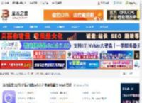 讯飞绘文MAC版下载 讯飞绘文(写作/分析/润色)v3.3.7 苹果电脑版 intel 芯片 下载-脚本之家