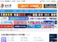 讯飞绘文下载 讯飞绘文(智能写作分析软件)v3.3.7 官方安装版 下载-脚本之家