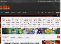 《星穹铁道》新PV太燃了！被冰封的看板娘三月七疑似黑化 _ 游民星空 GamerSky.com