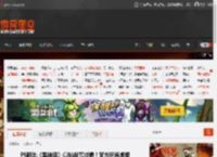 PS晒出《黑神话》CJ挑战赛成绩！官方玩海虎梗 _ 游民星空 GamerSky.com