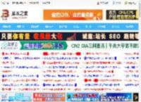 告别手动输入! Excel自动记录时间的两种解决办法_excel_办公软件_软件教程_脚本之家