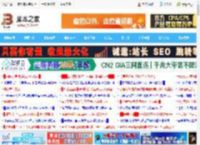 AMD锐龙线程撕裂者9980X/9970X首发测评: 设计师必备生产力神器_CPU_硬件教程_脚本之家