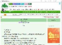 《（HP）奥罗拉教授》南七七七　^第27章^ 最新更新:2025-08-03 08:00:00 晋江文学城