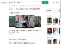 遭华尔道夫驱赶女子望道歉_360搜索