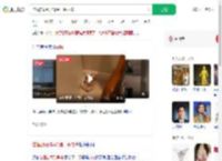 住酒店闻到异味是一条内裤_360搜索