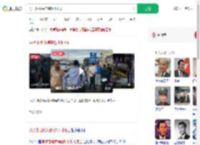 男子落地柬埔寨数小时死亡_360搜索