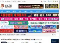 伴奏提取软件下载 AudioJam(AB循环/降速播放)v2.12.2-665 苹果电脑版 M芯片版 下载-脚本之家