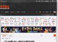 高速上车被雷击 网友：车相当于法拉第笼不会电到 _ 游民星空 GamerSky.com