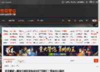 任天堂新一期独立游戏发布会8月7日举行！带来NS2新作情报 _ 游民星空 GamerSky.com