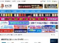 猎影视频下载 猎影视频下载增强版 v2.0.2018 绿色免费版 下载-脚本之家