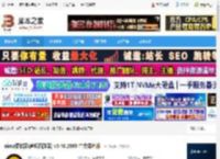 aimp播放器中文版下载 aimp播放器(音频播放器) v5.40.2669 中文绿色版 下载-脚本之家