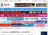 Wise Disk Cleaner下载 Wise Disk Cleaner x(磁盘清理/整理工具) v11.2.5.845 精简绿色版 下载-脚本之家