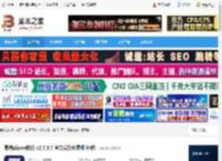 易谱ziipoo工具下载 易谱ziipoo软件 v2.7.3.7 官方安装免费版 64位 下载-脚本之家