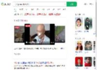 81岁退伍军人跳水救人_360搜索