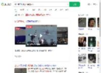 偷渡者在西班牙上岸被围殴_360搜索