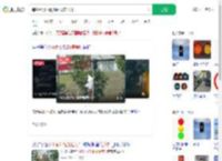 等红绿灯不耐烦砸毁信号灯_360搜索