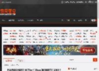 PS6性能对标RX 9070xt！Xbox则剑指RTX 5080？ _ 游民星空 GamerSky.com