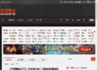 《赛博朋克2077》已支持FSR4！游戏体验更流畅 _ 游民星空 GamerSky.com