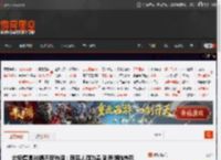 北极遭遇30摄氏度热浪：医院人满为患 驯鹿濒临热死 _ 游民星空 GamerSky.com