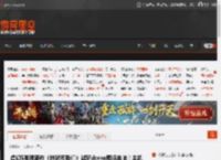 虚幻5类魂新作《地狱即我们》试玩demo即将来临！主机PC都能玩！ _ 游民星空 GamerSky.com
