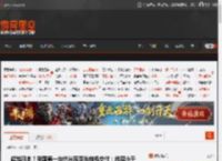 超越日本！我国第一台纳米压印光刻机交付：线宽小于10nm _ 游民星空 GamerSky.com