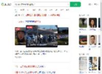 14岁中国交换生澳洲遇刺身亡_360搜索