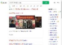 体彩回应782万大奖无人认领_360搜索