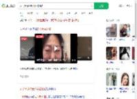 女子哭诉扶老人反被诬陷_360搜索