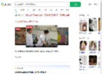 奶奶频繁亲孙子致其患亲吻病_360搜索