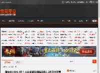 国补价2399.2元！小米米家空调健康风1.5匹正式开售 _ 游民星空 GamerSky.com