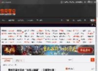 易烊千玺方回应“与路人剐蹭”：已报警处理！ _ 游民星空 GamerSky.com