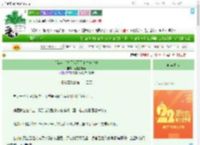 《[综英美]关于我死而复生这件事》等星星开花　^第24章^ 最新更新:2025-08-07 06:50:38 晋江文学城