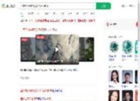 国家电网用电负荷连续创新高_360搜索