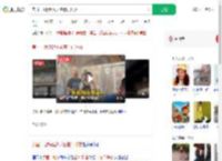 美国一地铁起火乘客拍门呼救_360搜索