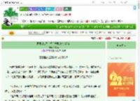 《画里的四季，握笔器里的时光约定》沐尧雨　^第15章^ 最新更新:2025-08-07 17:25:18 晋江文学城