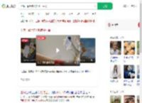 上海一餐厅多人吃菌子中毒_360搜索