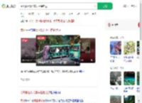 贵州景区观光车失控撞路边_360搜索