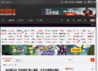 设计师分享\无内裤版\超人造型：大卫:内裤是必须的 _ 游民星空 GamerSky.com