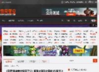 《完蛋!我被美女包围了!2》原声大碟及片尾曲MV同步上线! _ 游民星空 GamerSky.com