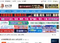 音频转换工具下载 MP3音频转换大师 v2025.2 官方安装版 下载-脚本之家