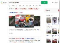 油罐车侧翻多人提桶捞油_360搜索