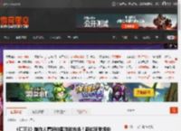 《仁王3》制作人看好中国游戏市场！新试玩考虑中 _ 游民星空 GamerSky.com