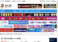快打一族下载 快打一族(打字练习软件) V7.07 绿色版 下载-脚本之家